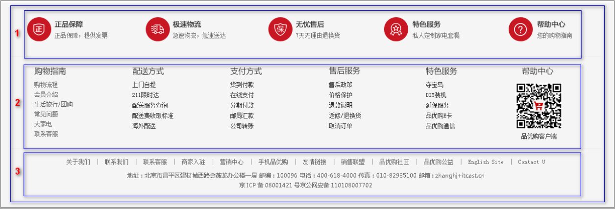 img20.png